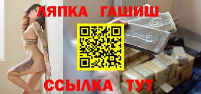 гидропоника Краснодар