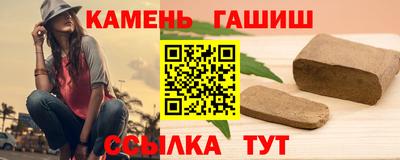 гидропоника Краснодар