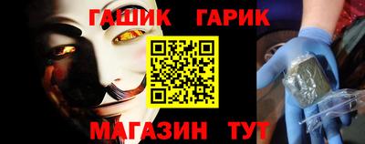 гидропоника Краснодар