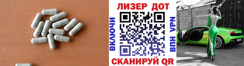 нарко площадка наркотические препараты  Георгиевск  ЛСД экстази кислота  как найти закладки 