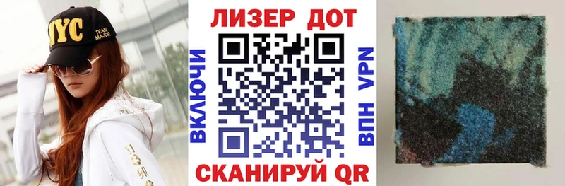 блэк спрут зеркало  Георгиевск  Марки 25I-NBOMe 1,8мг  магазин  наркотиков 
